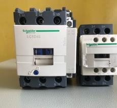 Khởi động từ không hút: Nguyên nhân, hậu quả và cách khắc phục